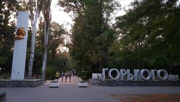 Фото номера Апартаменты с 1 спальней Апартаменты Center Park Apartment г. Мелитополь 34
